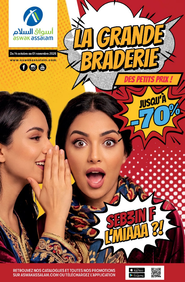 Catalogue Aswak Assalam « Braderie » – page 1